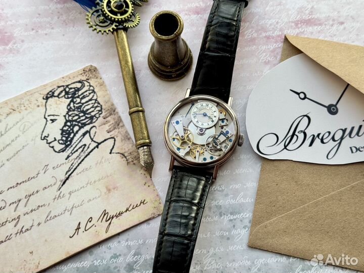 Breguet Tradition в белом золоте