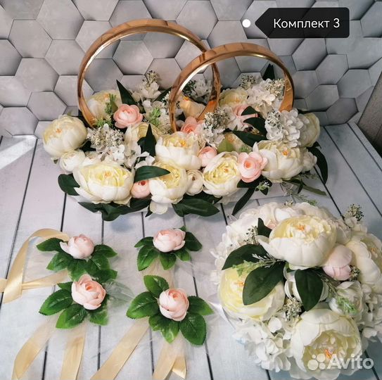 Свадебные украшения на машину