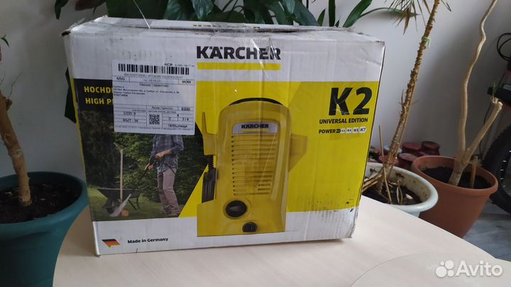 Мойка высокого давления karcher к2