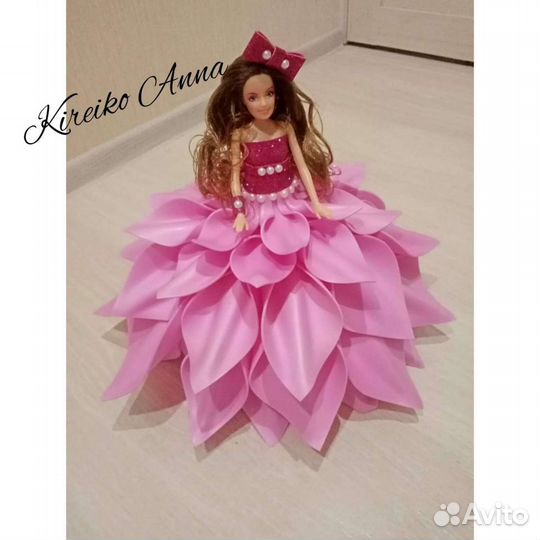 Светильник