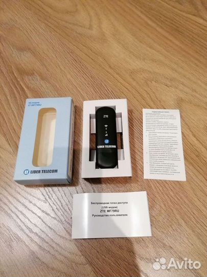 Модем 4G ZTE Mf79ru с WiFi