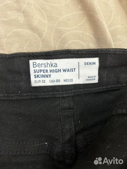 Джинсы новые черные bershka