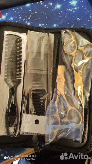 Ножницы профессиональные