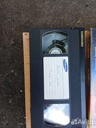 Видеокассеты