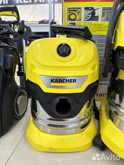 Пылесос karcher