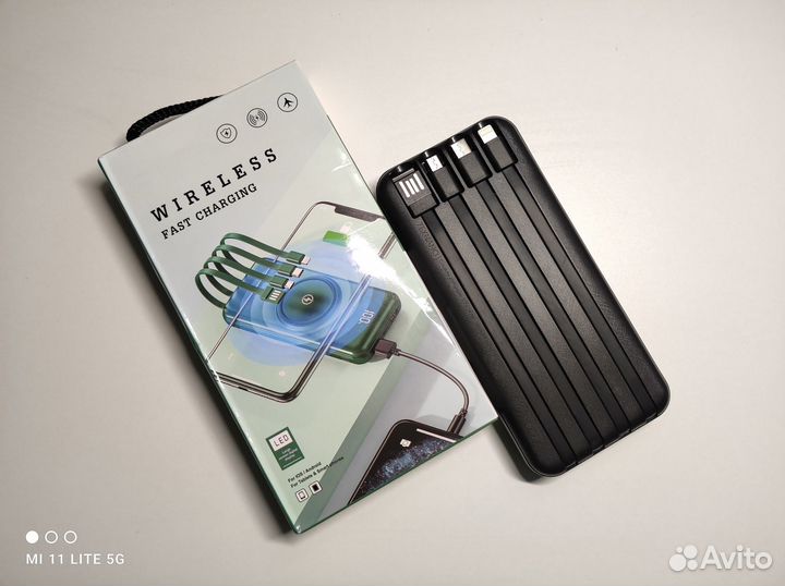 Внешний аккумулятор с беспроводной зарядкой