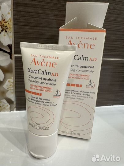 Крем Avene