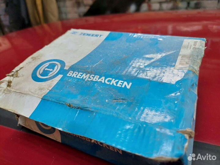 Задние колодки пежо 206 новые