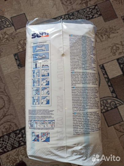 Памперсы для взрослых seni 2