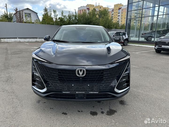 Changan UNI-T, 2023