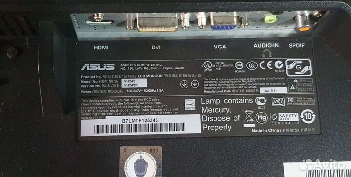 Монитор Asus vh 242 hl 24 диагональ hdmi