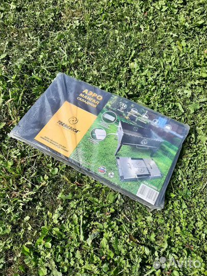 Мангал складной