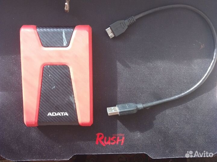 Жесткий диск