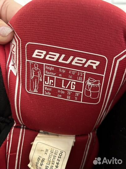 Хоккейные шорты bauer nsx