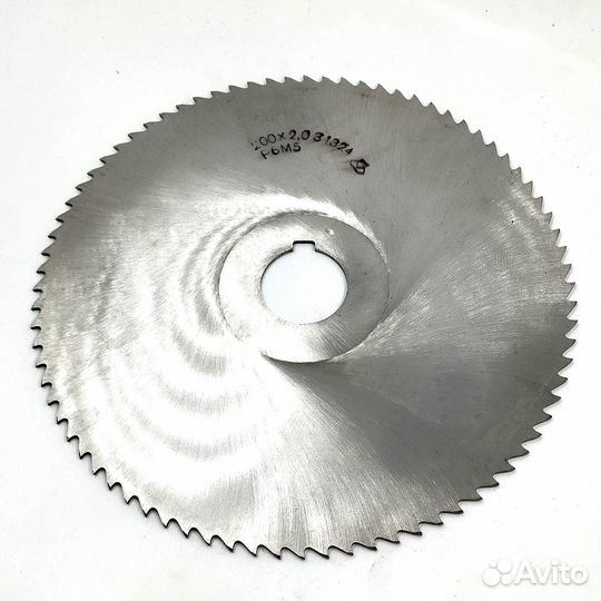 Фреза дисковая отрезная/прорезная 200х2х32 Тип2 Р6