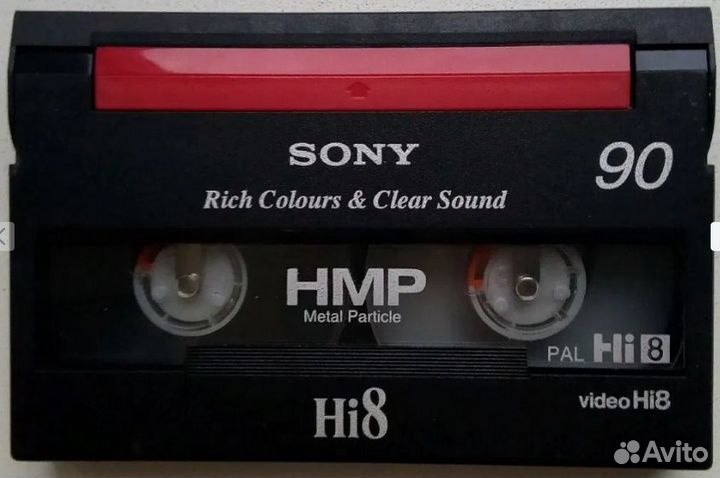 Оцифровка видеокассет всех форматов