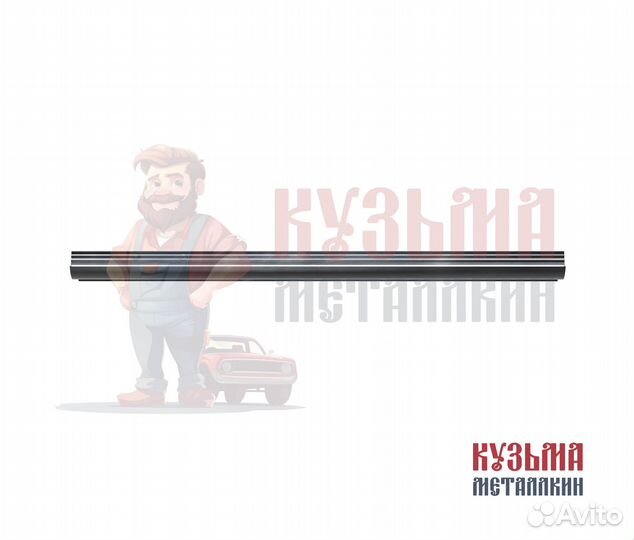 Ремонтный порог Аккорд 8