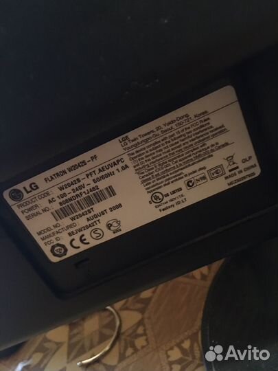 Монитор lg Не рабочий