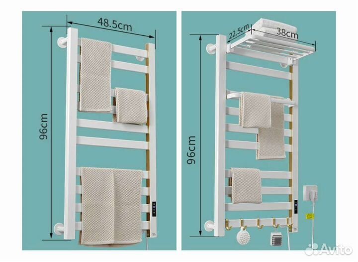 Электрическая вешалка для полотенец
