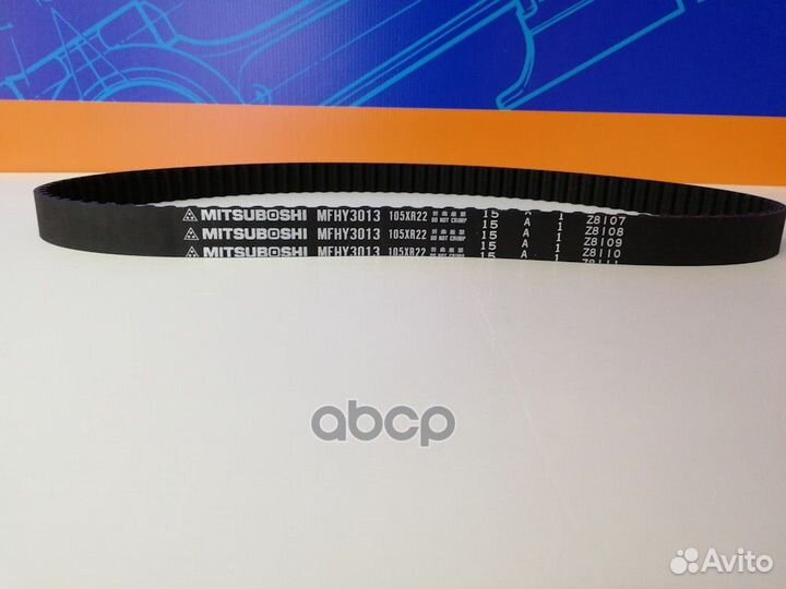 Ремень грм hyundai accent 1.6/1.4 06/KIA RIO1