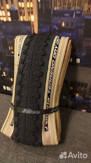 Vittoria Terreno Dry 700x38 / 40-622 TLR