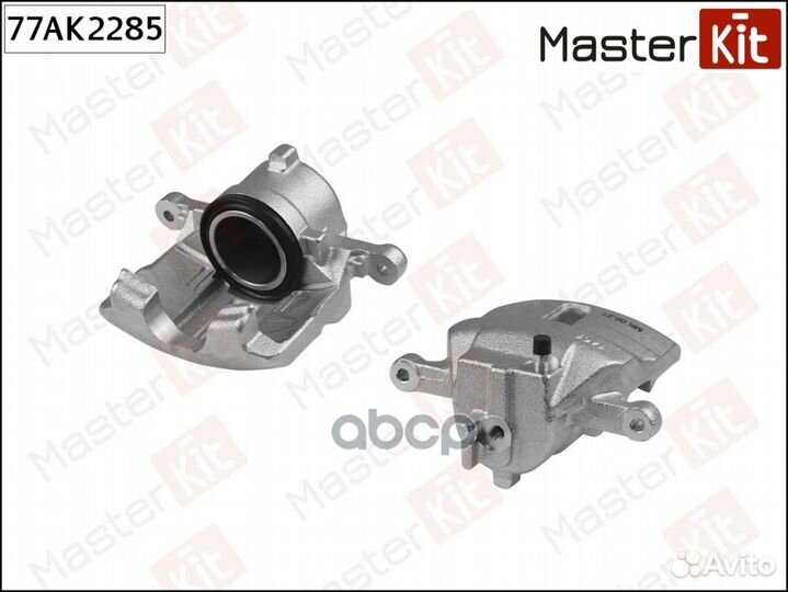 Суппорт тормозной перед прав 77AK2285 Maste