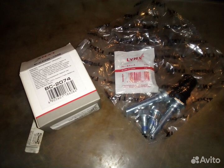 Ремкомплект торм сист Гентра (дэу, равон,шевролет)