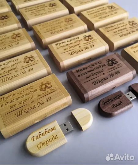 Подарочный флешки на выпускной