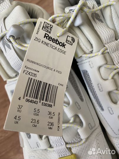 Кроссовки reebok оригинал