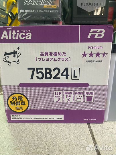 Аккумулятор FB Altika Premium 60 R