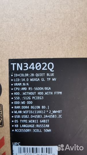 Asus vivobook flip 14 tn3402q