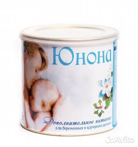 Смесь сухая для беременных и кормящих женщин Юнона