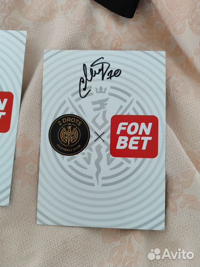 Автографы 2D