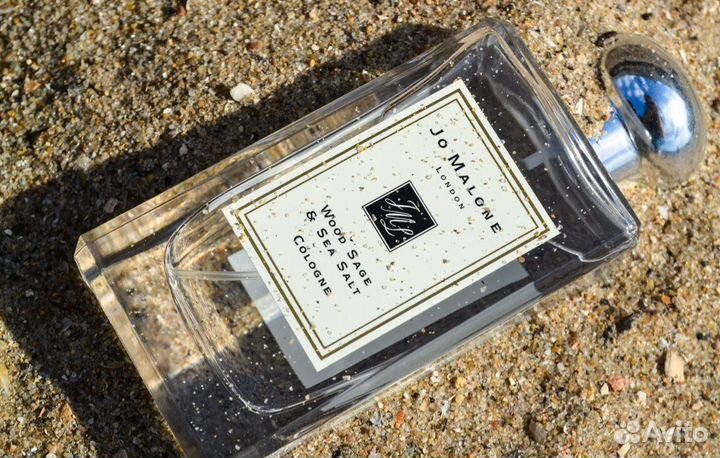 Jo Malone Wood Sage & Sea Salt