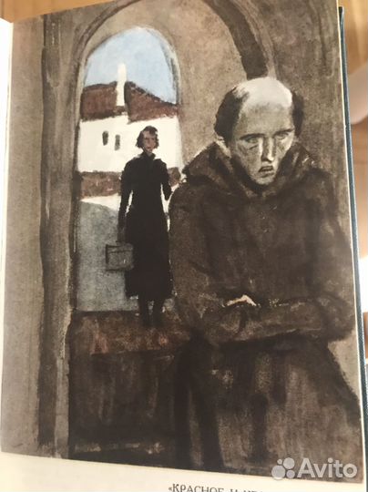 Собрание сочинений Стендаль 12 томов