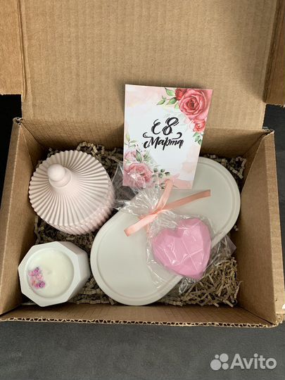 Подарочный набор