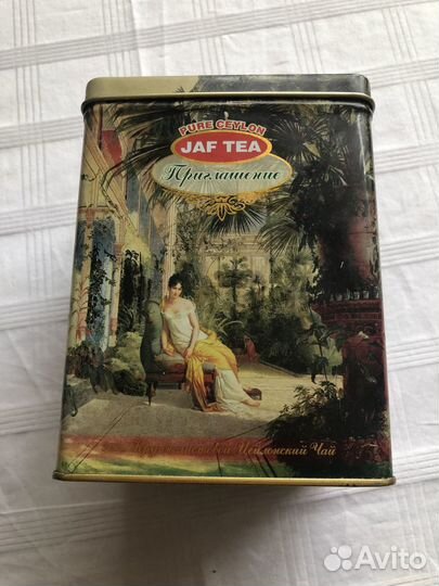 Жестяные банки СССР