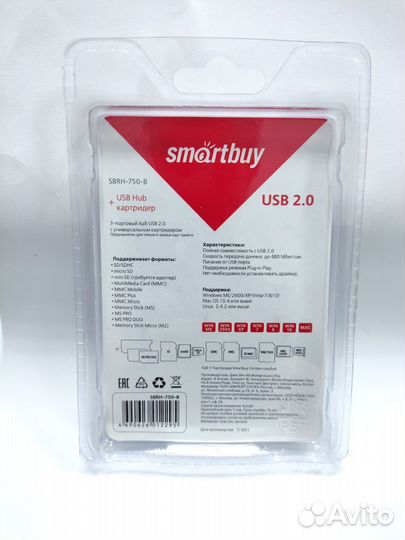 Картридер + usb hub Smartbuy