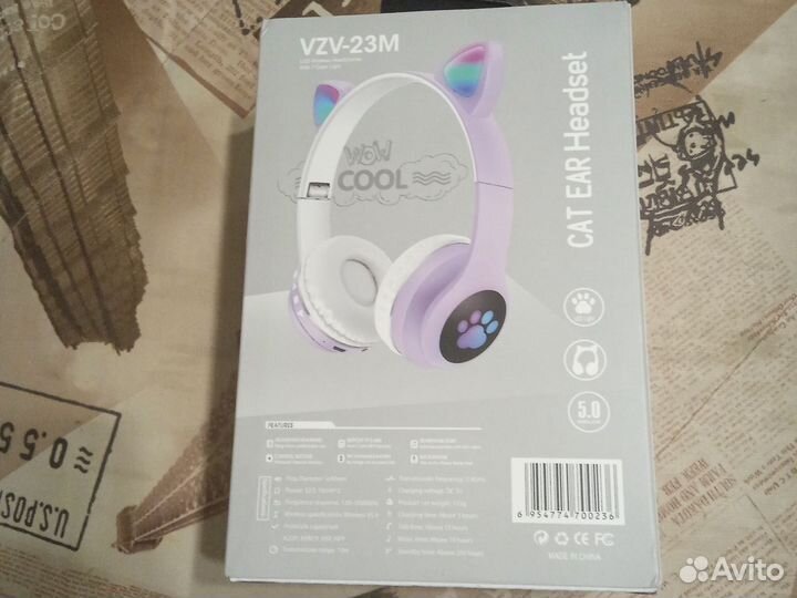 Наушники детские