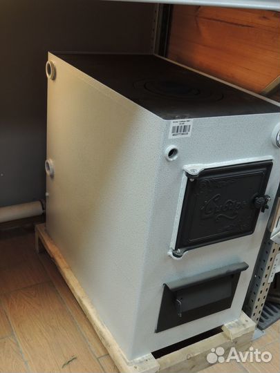 Твердотопливный котел Сибирь кво 15 кВт