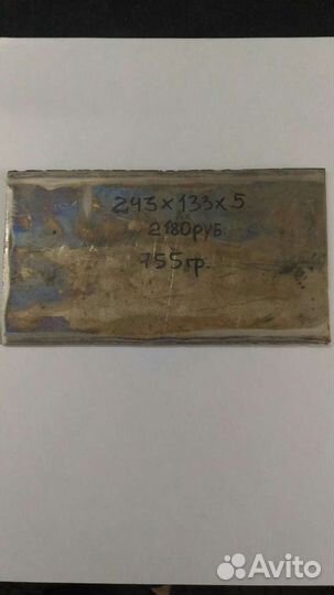 Титановые куски ровные. пластины