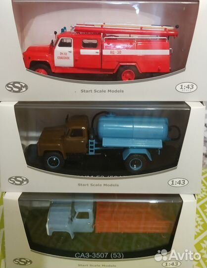 Модели SSM 1/43
