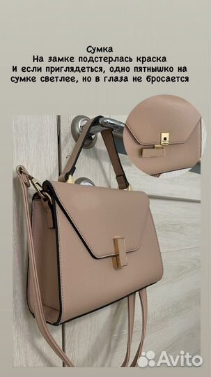 Женские вещи пакетом 42 44