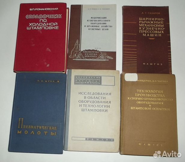 Производство керамзита.Шлифование стекла