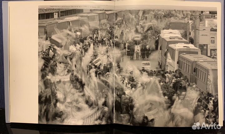 James Hill в Россиях