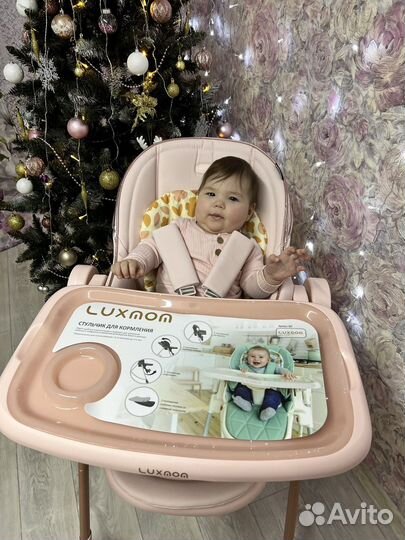 Стульчик для кормления