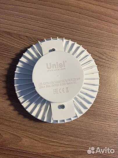 Лампа светодиодная LED-GX70-15W/3000K