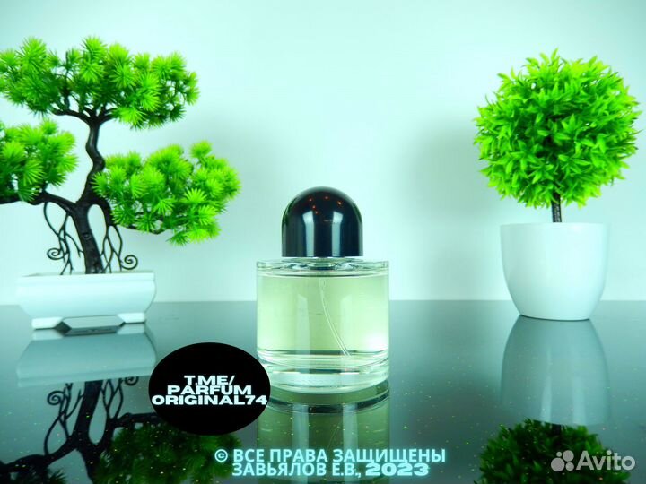 Byredo - La Tulipe Отливант