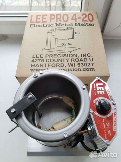 Тигель Lee Pro 4 20lb (9кг)