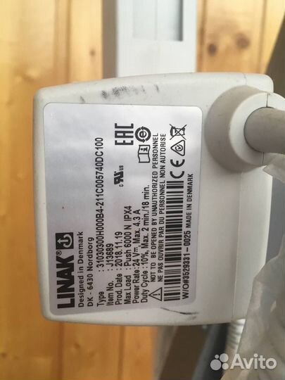 Подъемник электр. MET titan 9-150 до 150 кг